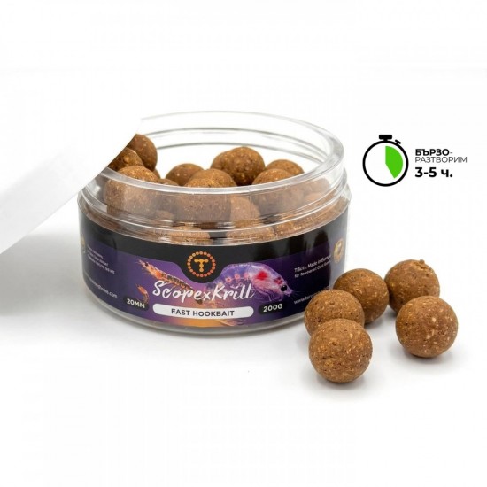 Топчета за стръв T-BAITS SCOPEX KRILL Hookbait FAST 20mm Топчета за стръв T-BAITS SCOPEX KRILL Hookbait FAST 20mm