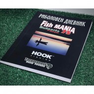 Състезателен Риболовен Дневник 