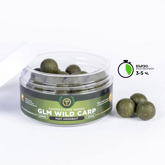 Топчета за стръв T-BAITS GLM WILD CARP FAST Hookbaits 20mm Топчета за стръв T-BAITS GLM WILD CARP FAST Hookbaits 20mm