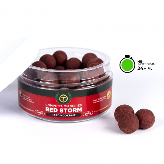 Твърди топчета за стръв T-BAITS RED STORM HARD Hookbait Твърди топчета за стръв T-BAITS RED STORM HARD Hookbait
