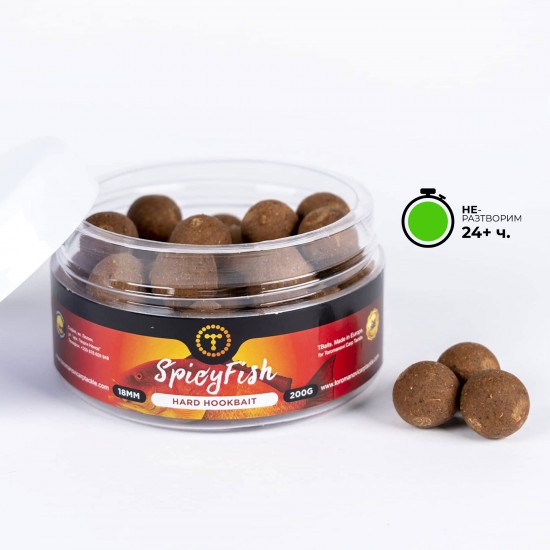 Твърди топчета за стръв T-BAITS Spicy Fish Hard Hookbaits 18mm