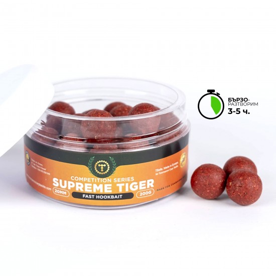 Топчета за стръв T-BAITS SUPREME TIGER FAST Hookbaits 20mm Топчета за стръв T-BAITS SUPREME TIGER FAST Hookbaits 20mm