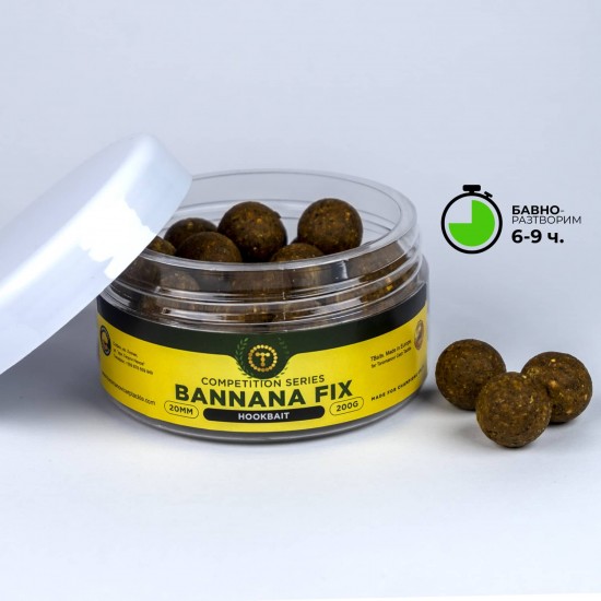 Топчета за стръв T-BAITS BANANA FIX CLASSIC Hookbaits 20мм Топчета за стръв T-BAITS BANANA FIX CLASSIC Hookbaits 20мм