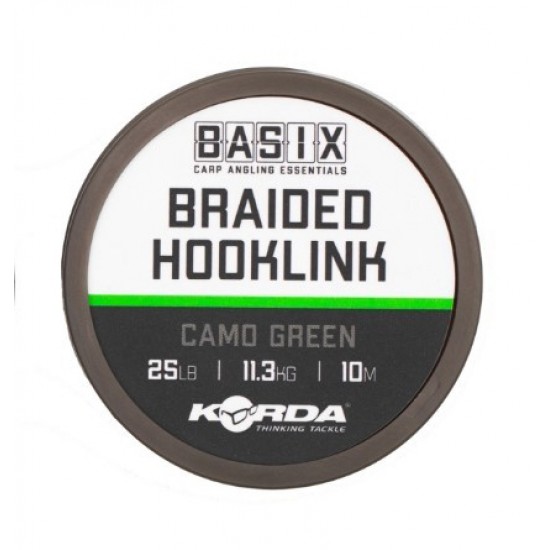 Плетено влакно без покритие KORDA Basix Braided Hooklink 25lb, 10m Плетено влакно без покритие KORDA Basix Braided Hooklink 25lb, 10m
